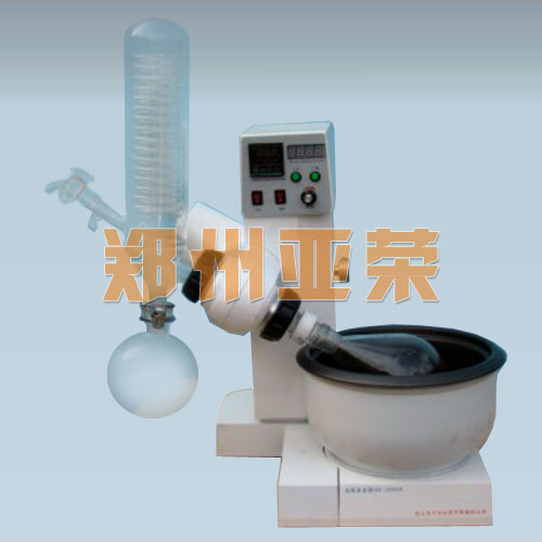 RE-2000A旋轉蒸發(fā)器